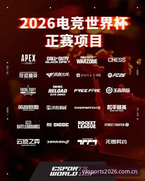 2026亚体育娱乐模式3大升级亮点:从下载到体验的全面解析
